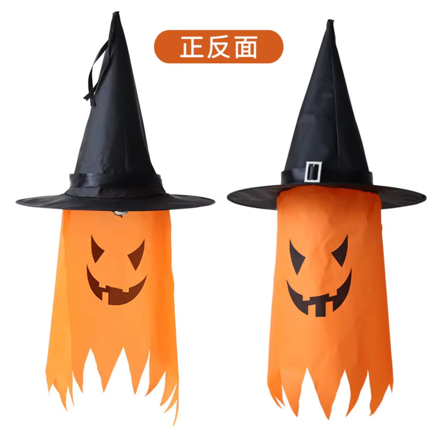 LED Halloween Decoration Hat C - Supply Wedding Venue review and price